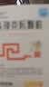 [特普宁] 头孢克肟颗粒50mg*12袋/盒 实拍图