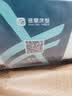雅兰床垫护脊椰棕双面可用床垫 有度.护脊版3.0 1.5*2米 加硬 实拍图