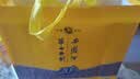 西凤酒 华山论剑20年 52度 500ml*2瓶 礼盒装 凤香型白酒中秋送礼 实拍图