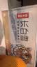 农夫山泉长白山天然矿泉水饮用水长白雪 535ml*24瓶 整箱装 实拍图