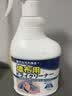 ZYVI墙纸墙布清洁剂免水洗家用泡沫去污壁布壁纸清洁神器 500ml×1 瓶 效果不满意包退 泡沫免洗清洁 | 祛除墙布各类污渍 | 京仓次日送达 实拍图