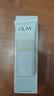 玉兰油（OLAY）全新30氨基酸洁面100g*2卸妆控油深层清洁洗面奶护肤品生日礼物女 实拍图