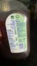 滴露（Dettol）消毒液衣物除菌液洗衣消毒水1.8L*1 衣物混洗杀菌除螨 非84酒精 实拍图