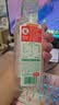 农夫山泉东方树叶菊花普洱500ml*15瓶无糖茶饮料0糖0脂0卡饮品整箱装 实拍图
