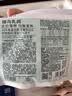 LEGENDSANDY蓝氏全价猫粮生鲜高能系列成猫幼猫 试用 试吃 猎鸟乳鸽 50g*5 实拍图