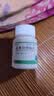 舒宁安[舒宁安] 孟鲁司特钠片 10mg*30片 实拍图