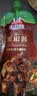 味好美（McCormicK）黑椒酱挤挤装 230g【便携包装/选用5年的黑胡椒】意面牛排调味酱 实拍图