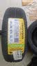 佳通轮胎(Giti)轮胎185/60R15 84H 228 适配 丰田致炫/捷达/桑塔纳 实拍图