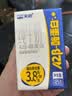 天润A2β酪蛋白3.8g蛋白纯牛奶125g*16盒儿童牛奶中秋送礼 团购礼盒装 实拍图