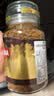 摩可纳（Moccona）经典8号冻干速溶黑咖啡200g瓶装 深度烘焙进口拿铁美式冷萃0糖 实拍图