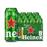 喜力（Heineken）啤酒500ml*6听 礼盒装 带提手夏日欢聚婚宴用酒 实拍图