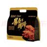 金锣酱卤猪蹄500g/袋休闲零食猪手肘子熟食下酒菜卤味方便面 实拍图