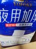 永福康夜用加厚成人拉拉裤 XL26片 臀围≥110cm 老人孕妇内裤型纸尿裤 实拍图