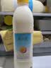 简爱原味裸酸奶 1.08kg*3瓶 家庭装大桶酸奶 生牛乳发酵 乳酸菌早餐奶 实拍图