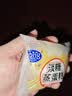 港荣蒸蛋糕淡糖450g小面包蛋糕早餐糕点甜品零食下午茶中秋礼品盒 实拍图