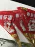 虾迩渔府虾滑人工手打大虾新鲜虾滑丸子虾仁海鲜火锅家用食材 100g*1袋 实拍图