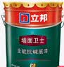 立邦乳胶漆京雅居净味全能无添加底漆内墙底漆 18L/约25KG 实拍图