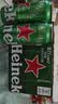 喜力经典啤酒500ml*12听整箱装  喜力啤酒Heineken婚宴喜酒夏日欢聚 实拍图