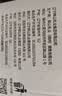 辉山自有牧场纯牛奶250ml*24盒 3.1g乳蛋白 100mg钙  营养牛奶 实拍图