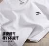 安踏休闲短袖t恤男棉感夏季简约纯色圆领运动打底衫宽松情侣上衣女 实拍图