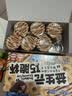 小鹿蓝蓝【99任选11件】纯可可脂益生元巧脆杯60g儿童零食夹心饼干巧克力 实拍图