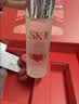 SK-II神仙水精华液75ml水乳补水护肤品化妆品礼盒套装sk2生日礼物女士 实拍图