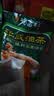 德富祥陕西特色早餐油茶配麻花 清真五仁咸油茶480g+咸酥麻花252g 实拍图