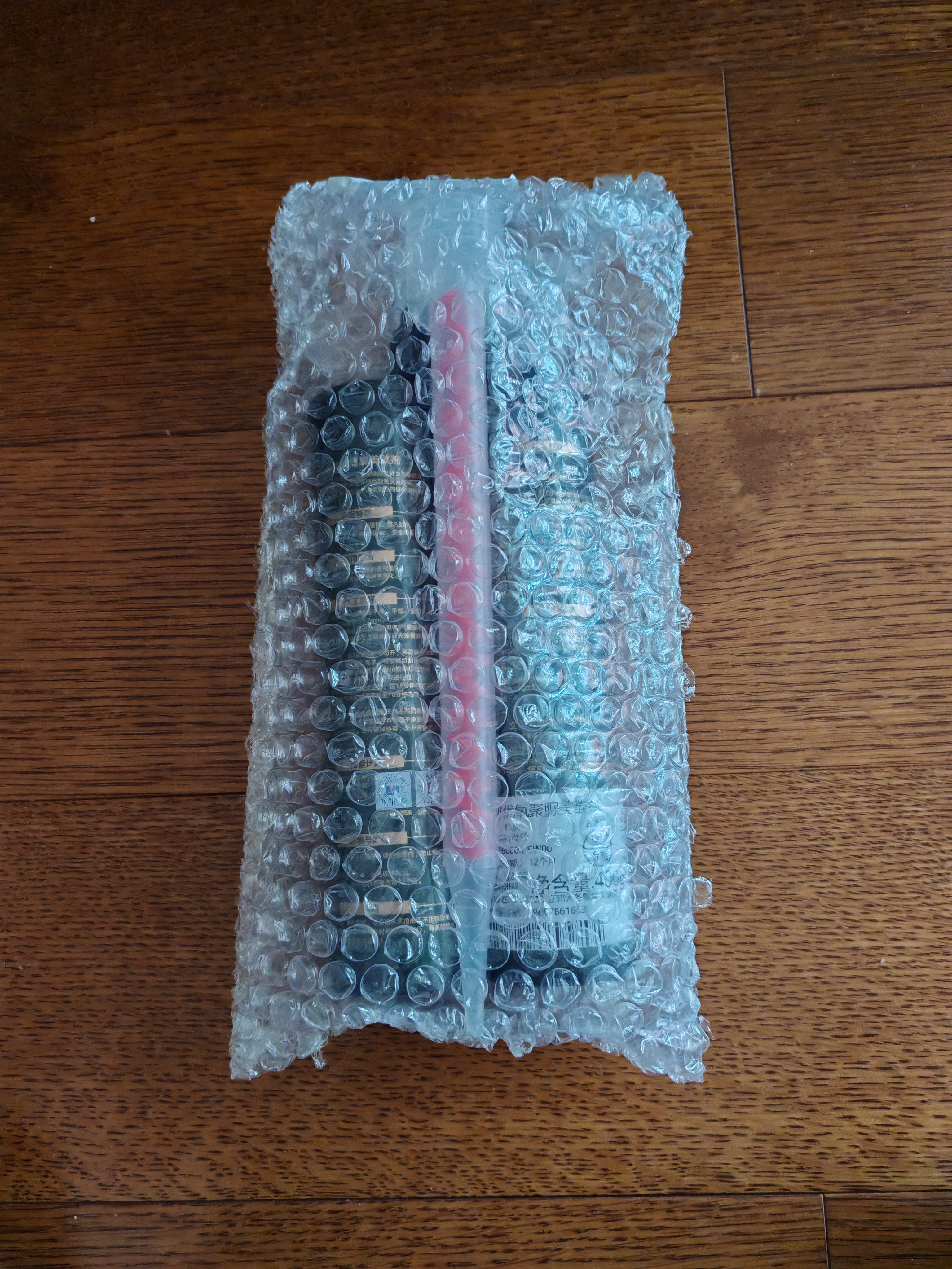 立邦优氧聚脲美缝剂防霉耐黄变瓷砖地砖专用防水防霉美缝剂 松灰 实拍图