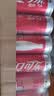 可口可乐（Coca-Cola）健怡汽水 碳酸饮料 330ml*24罐 整箱装 新老包装随机发货 实拍图