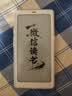 BOOX文石P6+小白马【新品上市】6.13英寸电子书阅读器 墨水屏电纸书电子书电子纸 便携阅读电子笔记本 实拍图