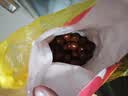来伊份每日坚果750g/30袋 果干混合坚果礼盒孕妇办公零食礼包生日礼物 实拍图