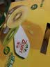 佳沛（zespri）新西兰金奇异果18粒优选果103-124g猕猴桃中秋节礼品送水果礼盒 实拍图