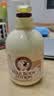 所望牛奶身体乳500ml 男女士美肤提亮大白罐 补水保湿干燥皮肤 润肤乳 实拍图