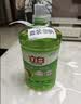 立白茶籽洗洁精 洗洁剂 去污洁净99.9%除菌 轻松去油不伤手500g 实拍图