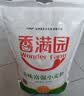 香满园 面粉 中筋粉 美味富强小麦粉 10斤 包子饺子馒头饼手擀面 实拍图