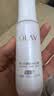 玉兰油（OLAY）全新水光小白瓶50ml美白精华液抗糖提亮护肤品中秋节礼物女友孙千 实拍图
