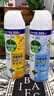 滴露（Dettol）消毒喷雾鞋子除臭杀菌马桶消毒厕所杀菌除味酒精454ml*2铃兰+柑橘 实拍图