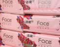洁柔抽纸 粉face3层100抽*24包 锦绣卫生纸 可湿水面巾纸 整箱纸巾 实拍图