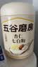 五谷磨房杏仁七白粉即食速食营养早餐代餐粉546g 实拍图