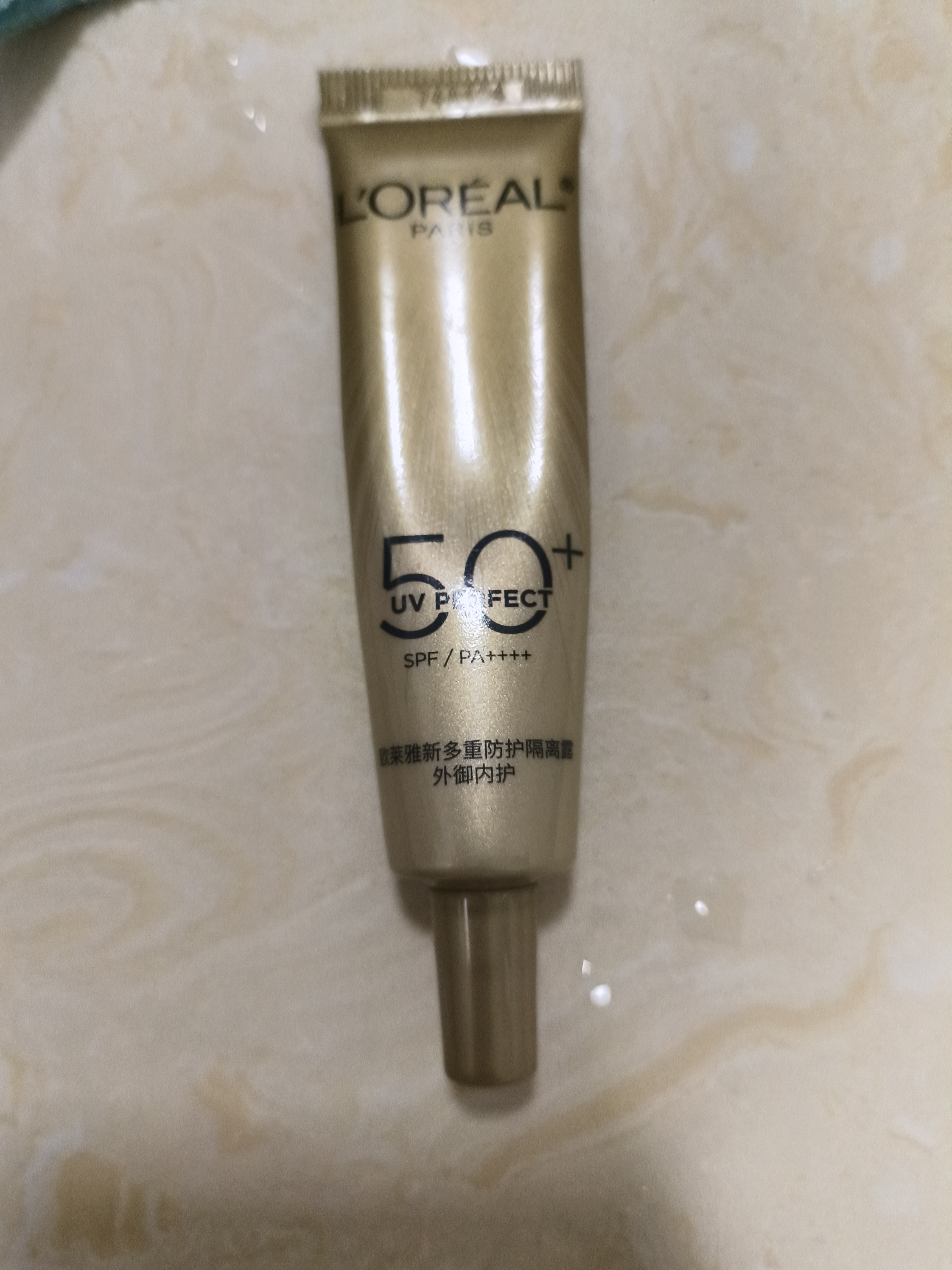 欧莱雅（LOREAL）小金管防晒霜15ml*4户外旅行装高倍清爽不油腻防晒 随机发货 实拍图