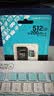 金士顿（Kingston）512GB TF（MicroSD）存储卡 内存卡U3 V30 A2 4K适配大疆Pocket 4/Action 6/无人机/运动相机/监控 实拍图
