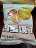 米多奇鸡蛋馍丁1kg休闲零食早餐饼干充饥非油炸馒头片中秋礼盒 实拍图