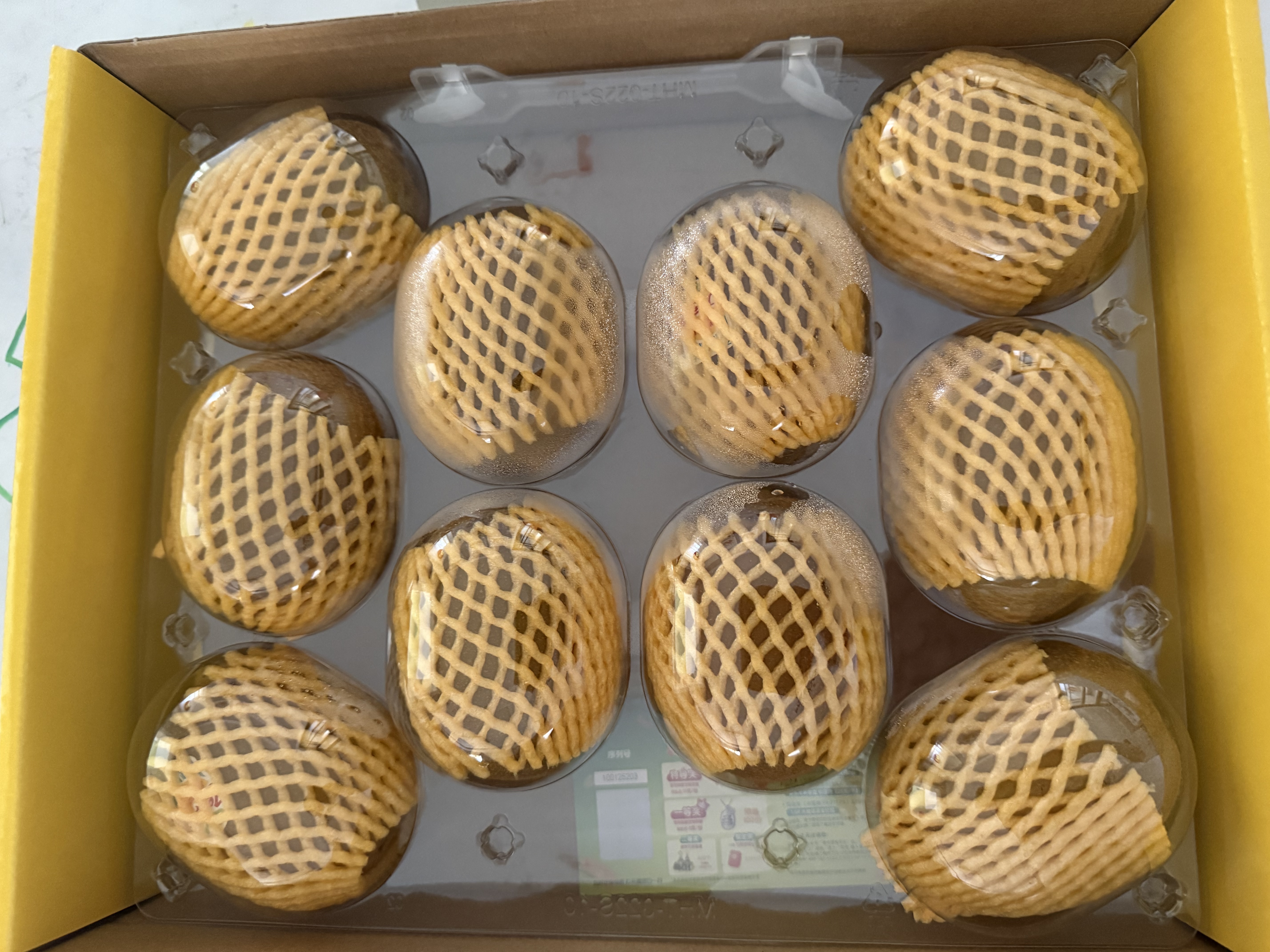 佳沛（zespri）新西兰金奇异果10粒巨大果146-175g猕猴桃中秋节礼品送水果礼盒 实拍图