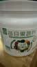 养益君每日果蔬粉500g蔬菜粉 高可溶性膳食纤维减 健身天然代餐粉肥营养 实拍图