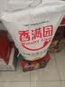 香满园 面粉 中筋粉 美味富强小麦粉 10斤 包子饺子馒头饼手擀面 实拍图