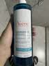 雅漾（Avene）控油洁肤凝胶400ml 双酸洁面洗面奶祛痘去黑头收缩毛孔全身男士 实拍图