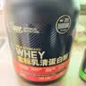ON金标乳清蛋白粉1.8KG 双重巧克力味 79%高蛋白 分离乳清为主 实拍图