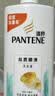 潘婷氨基酸丝质顺滑洗发水1KG洗头膏洗发露京东自营 去油柔顺滋养留香 实拍图