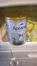爱他美（Aptamil）白金澳洲版 较大婴儿配方奶粉 2段(6-12月) 800g【批批严检】 实拍图