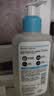 适乐肤（CeraVe）【油痘肌救星】水杨酸洁面236ml（男女士控油祛痘去黑头礼物） 实拍图